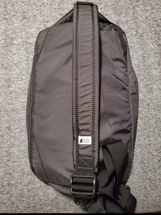 MEC 8hr Sling - photo 2