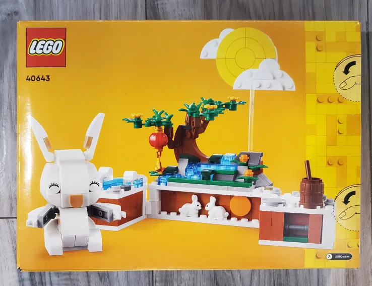 LEGO 40643 Jade Rabbit image indicator(2)