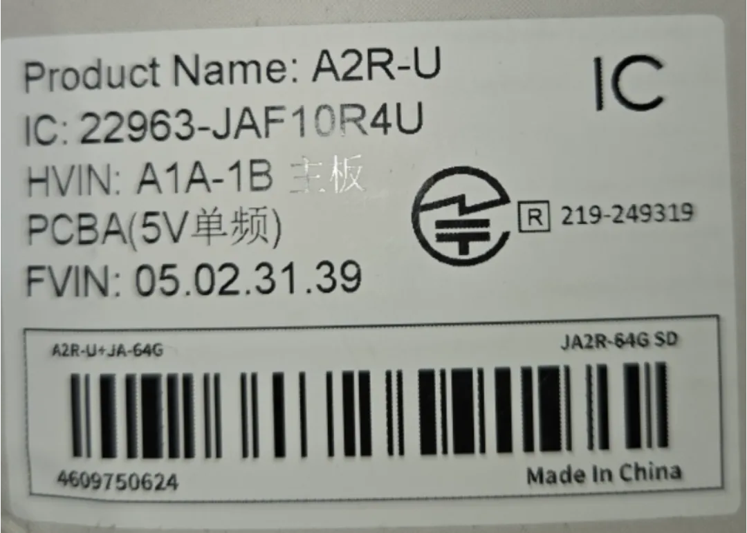 BNIB JOQAN Smart Wireless Security Camera image indicator(2)