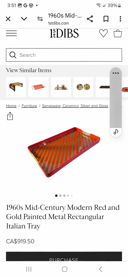 Black and Gold Serving Tray.  Made in Italy by MB.  New image indicator(7)