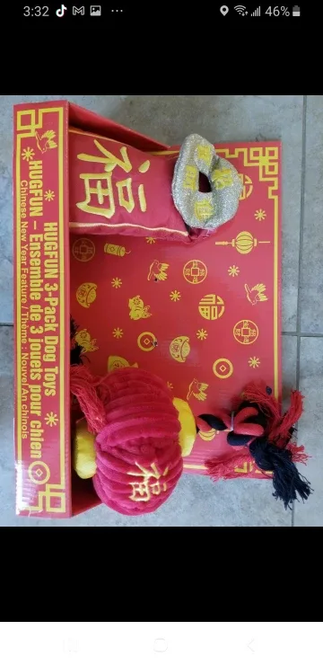 HUGFUN Dog Toys - Lunar New Year Theme image indicator(3)