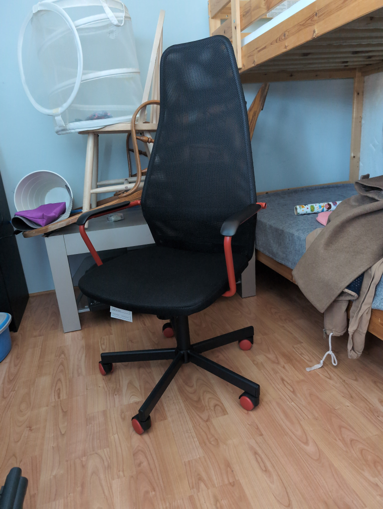Ergonomic Mesh Office Chair with Red Accents
