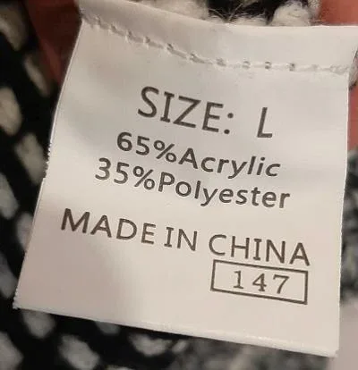 New Warm Cardigan image indicator(4)