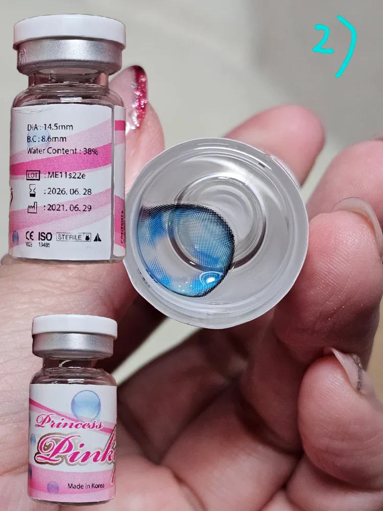 Colour Contact Lenses - Various Brands & Colours image indicator(2)