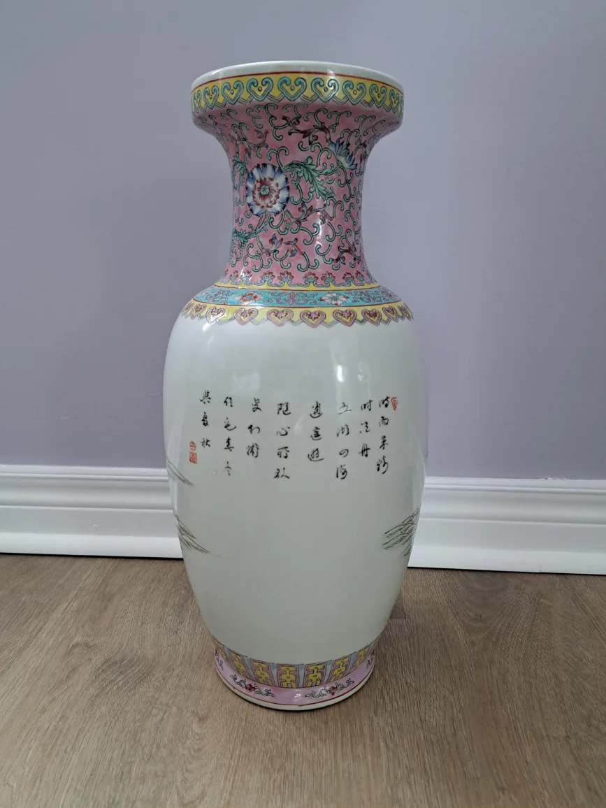 19" Large Vintage Chinese Porcelain Vase with Hand-Painted Scene image indicator(2)