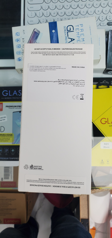 Brand New Samsung Galaxy A05 Smartphone - Sealed Box
