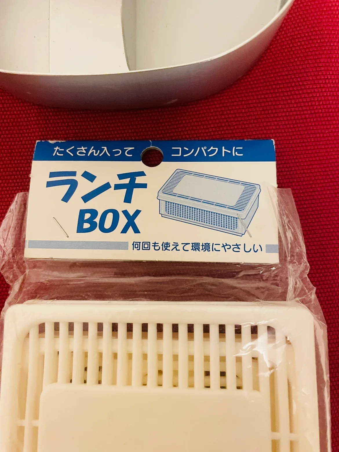 PIKACHU stainless steel lunch container, foldable box image indicator(3)