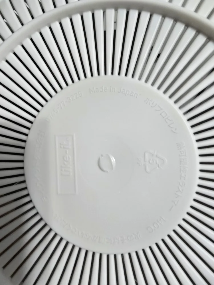 3 Piece Like-it Colander & Bowl Set image indicator(2)