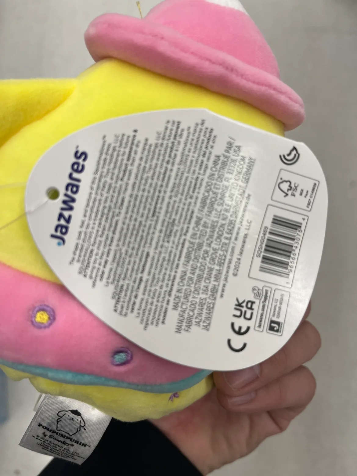 Squishmallows 5"  - Hello Kitty & Friends Dreamland: Pompompurin image indicator(3)