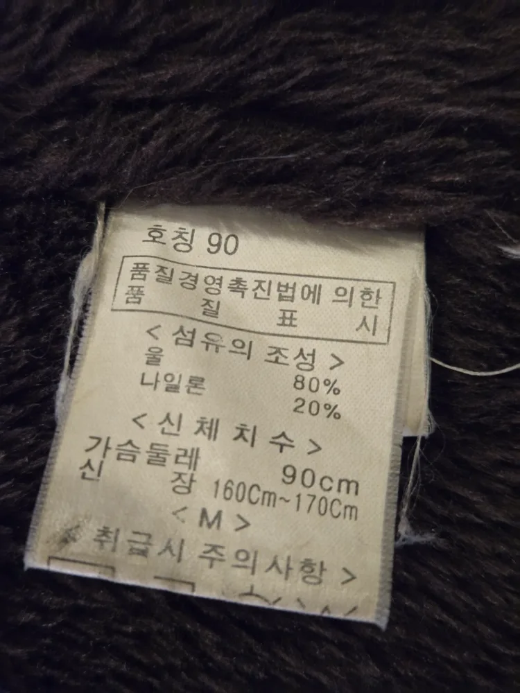 U.G.I.Z Brown Hooded Toggle Coat image indicator(4)