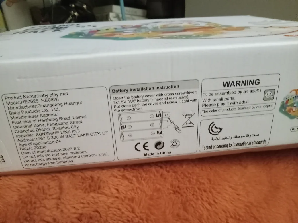 baby piano fitness rack image indicator(5)