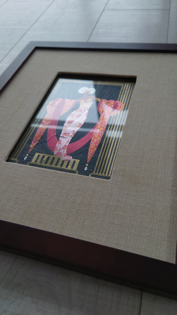 Framed Aries Zodiac Art Print - photo 2