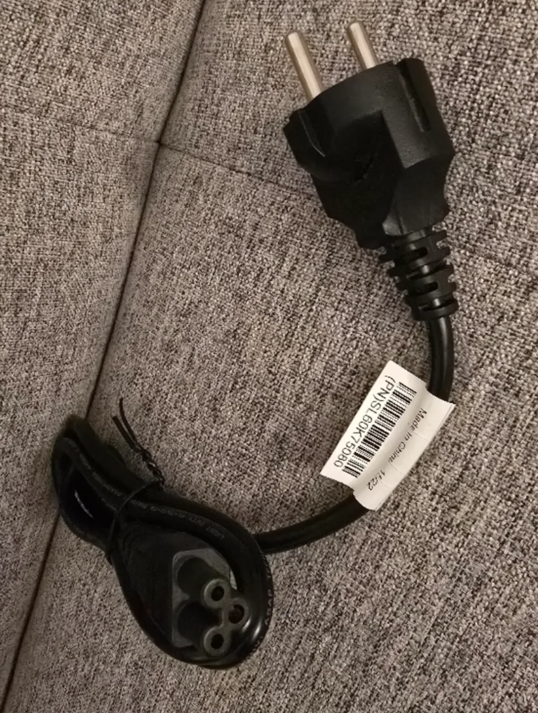 #Freecycle European Power Adapter Cord thumbnail