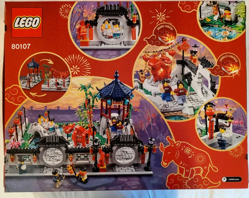 Brand New Retired LEGO Spring Lantern Festival 80107 image indicator(2)