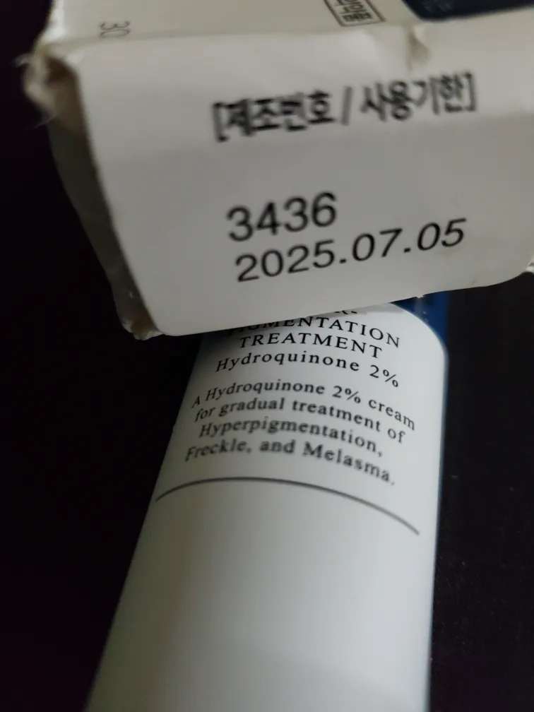 Melatoning Cream 30g - Hydroquinone 2% for Hyperpigmentation image indicator(3)