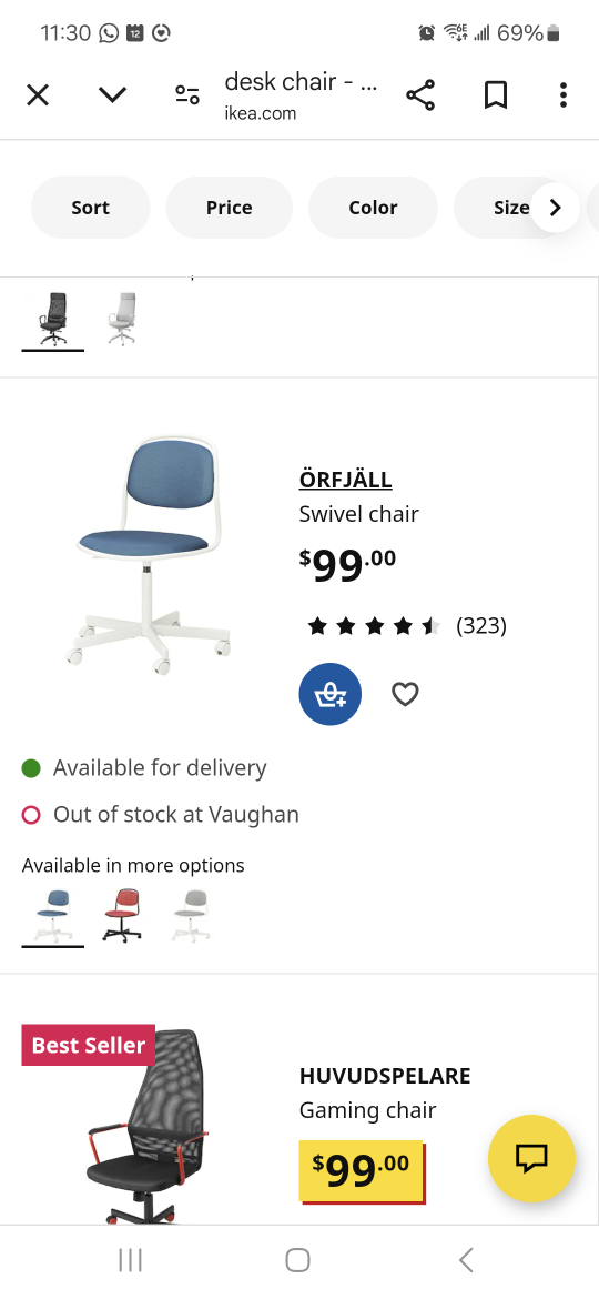 IKEA ÖRFJÄLL Swivel Chair - Olive Green - photo 3