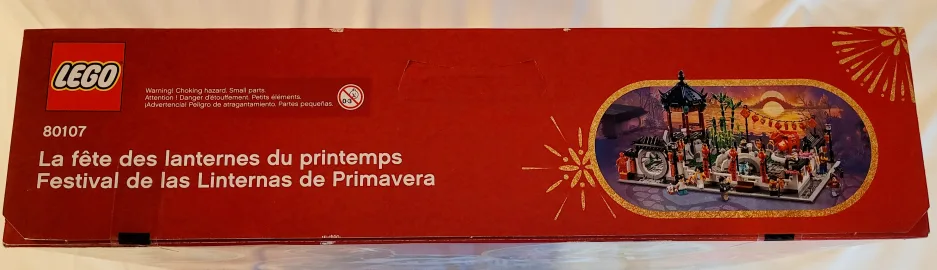 Brand New Retired LEGO Spring Lantern Festival 80107 image indicator(3)