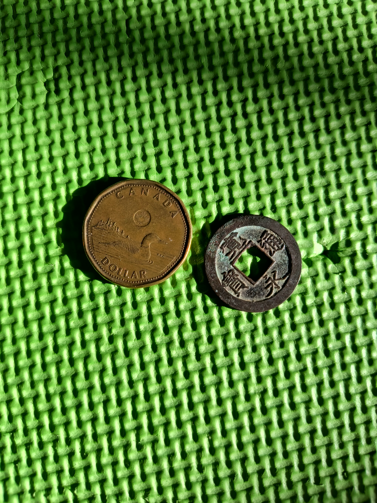 Ancient Chinese Cash Coin