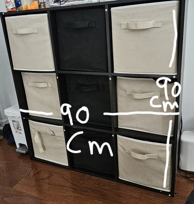 9 Cube Organizer with Fabric Bins - photo 4