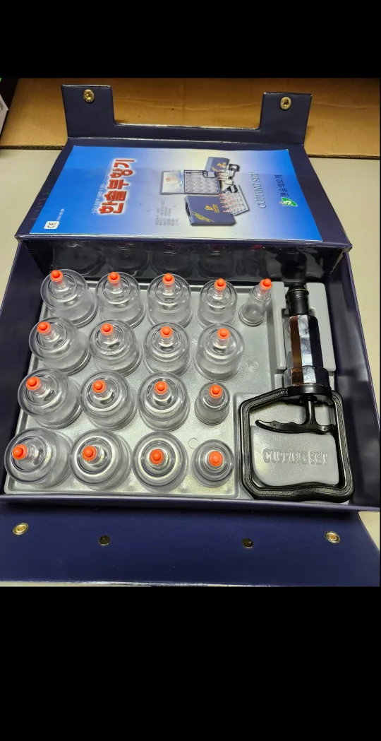Cupping Set - 15 Cups + Pump - Hansol Bu-Hang image indicator(2)