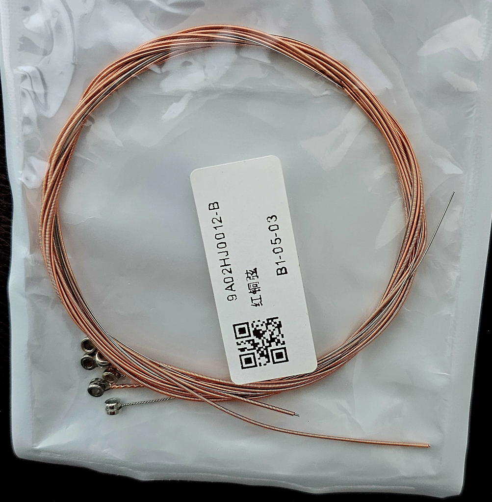 Acoustic Guitar Strings, several available - photo 4