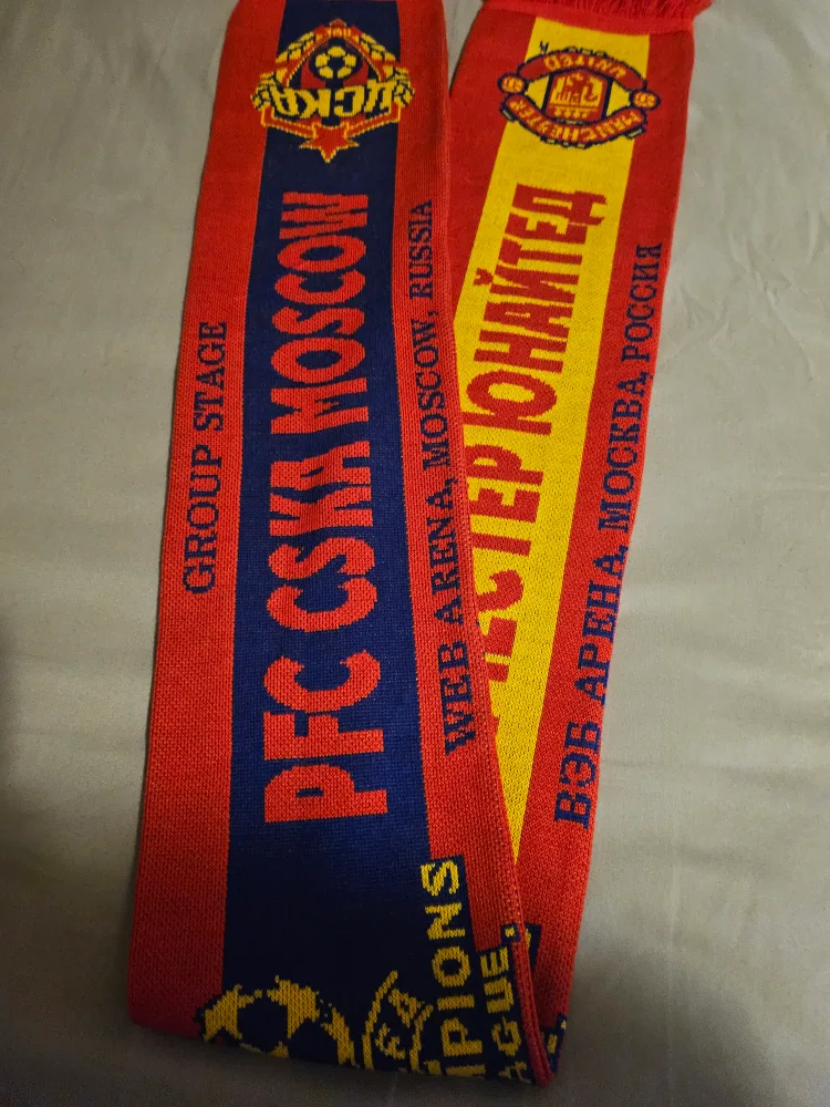 Manchester United CSKA Moscow scarf image indicator(2)