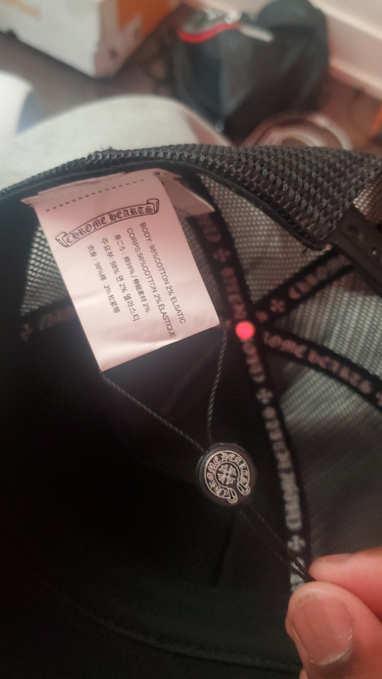 All black Chrome hearts hat