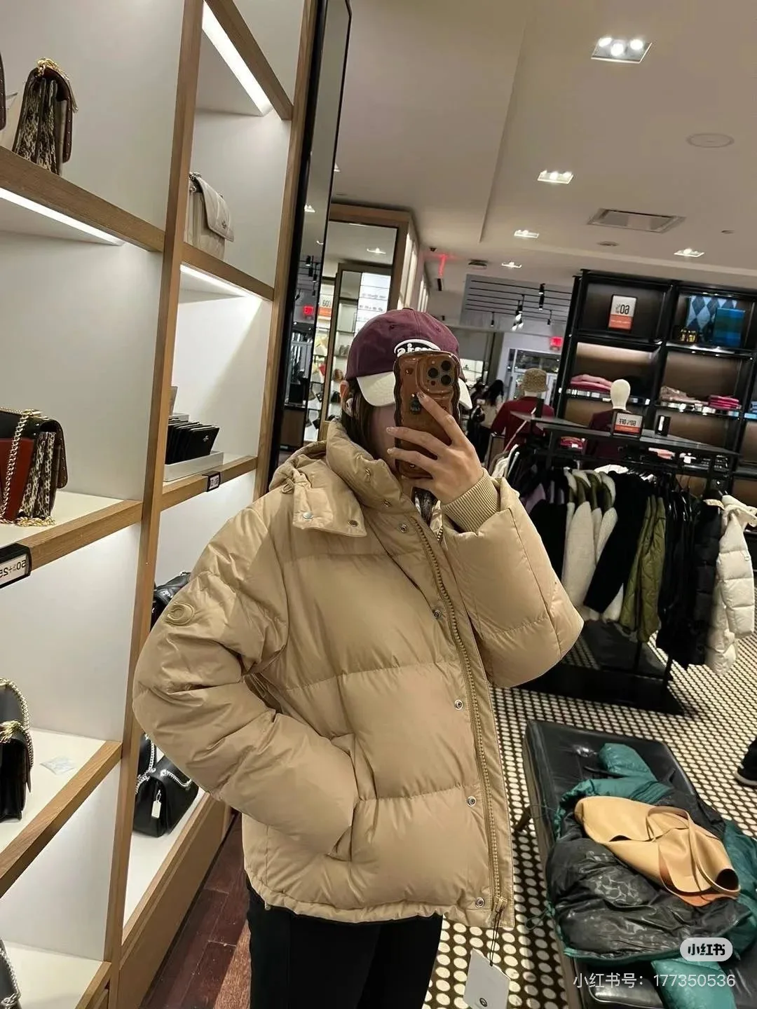 Puffer Jacket image indicator(2)