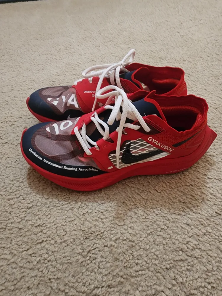 Nike GYAKUSOU International Running Association Running Shoes image indicator(2)