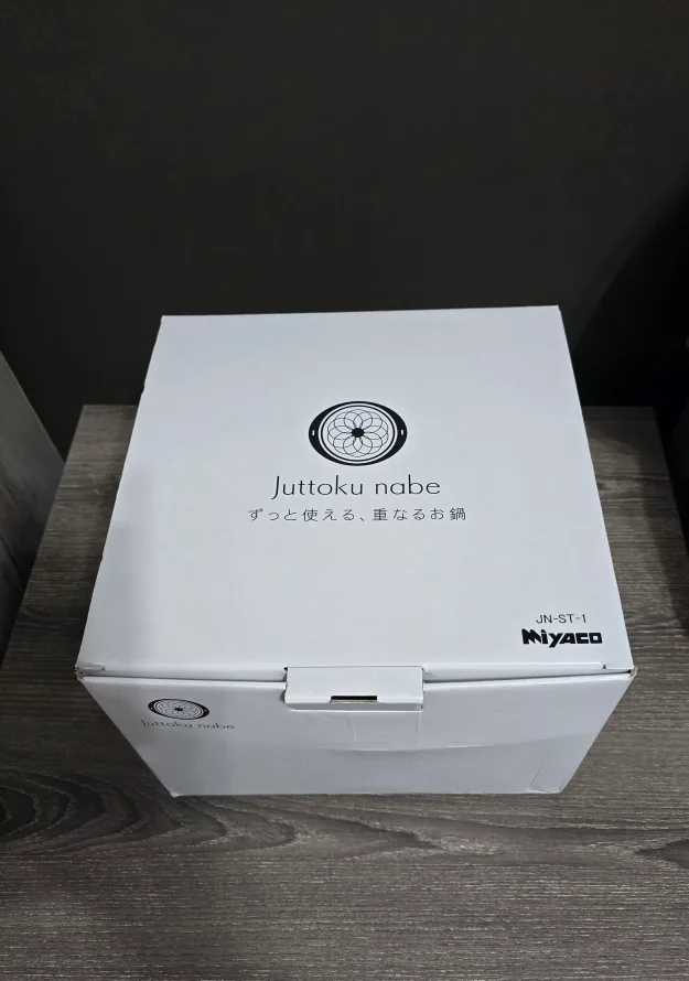 Miyazaki Seisakusho Jutoku 5-Piece Stainless Steel Cookware set image indicator(6)