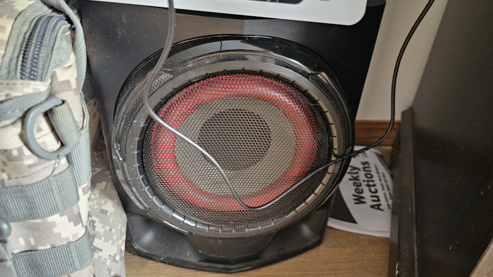 LG 1720W RMS Home Audio System - photo 3
