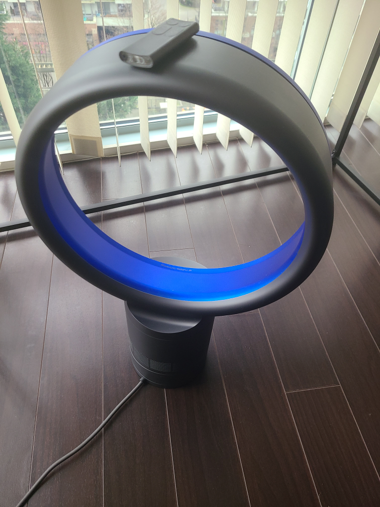 Dyson Cool Desk Fan