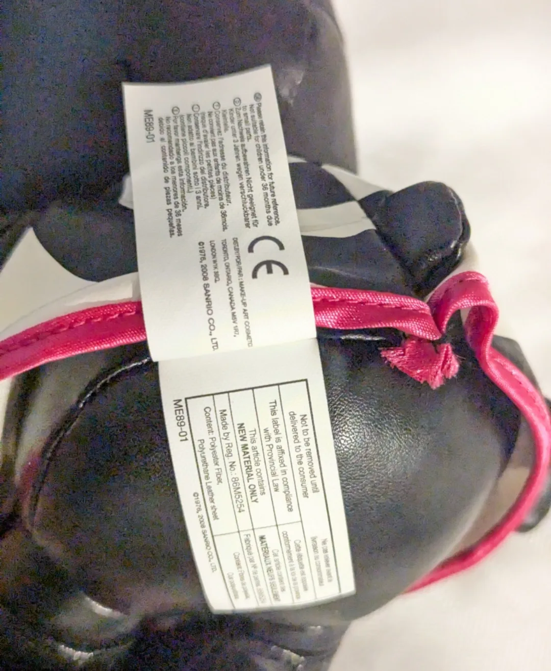 NEW MAC Cosmetics Hello Kitty Plush Toy 2008 limited edition image indicator(5)