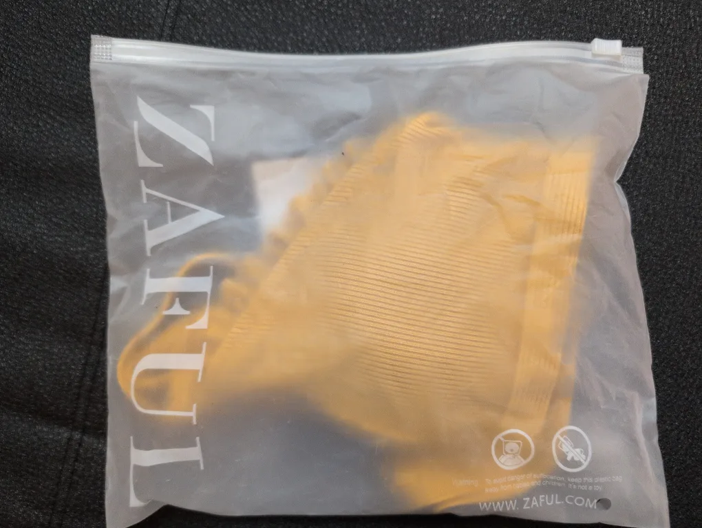 ZAFUL Mustard Yellow Ribbed Bikini Top - Size 8 💚 image indicator(5)