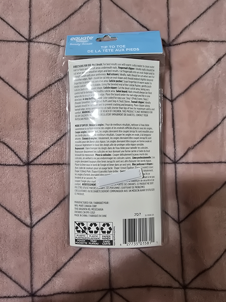 Nail supplies - photo 2