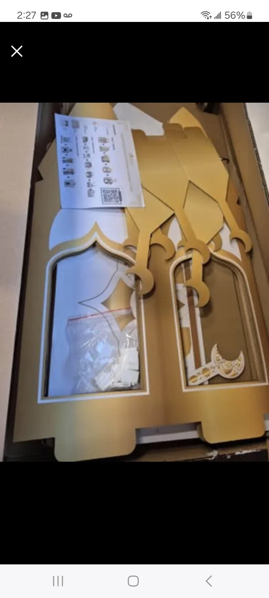 Magnificent gold playhouse #524 image indicator(3)