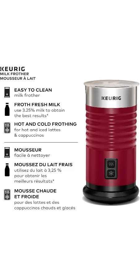 Keurig Milk Frother - Red - NEW IN BOX 🏈 image indicator(4)