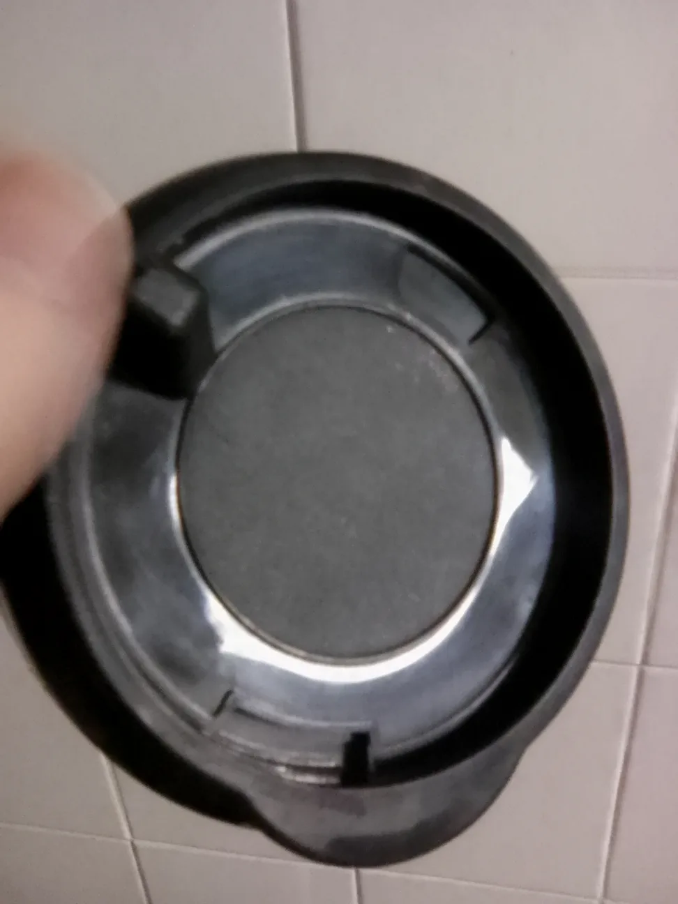 Astoria Bank Travel Mug #freecycle image indicator(3)