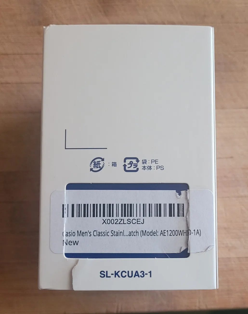 Casio AE1200WH-1A Men's Classic Digital Watch image indicator(4)