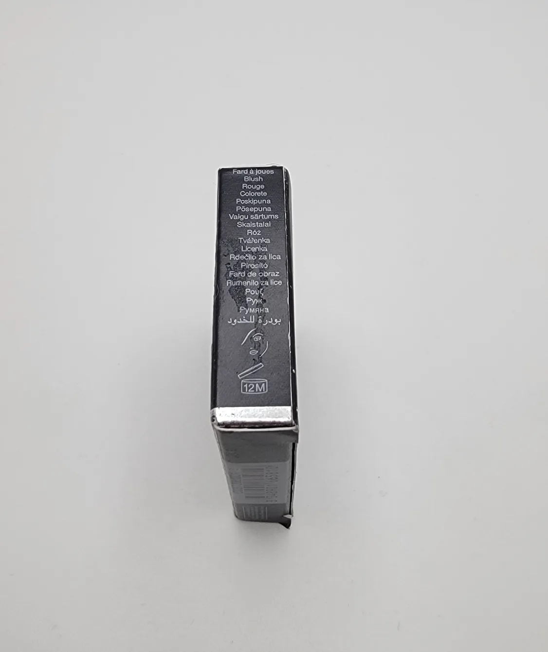 Dior Rosy Glow Blush – 001 Pink – 0.15 oz / 4.4g image indicator(7)