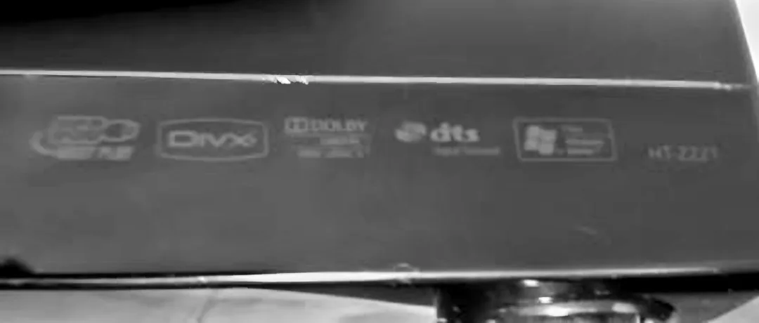 Samsung Home Theatre System / Blu-ray / DVD image indicator(4)