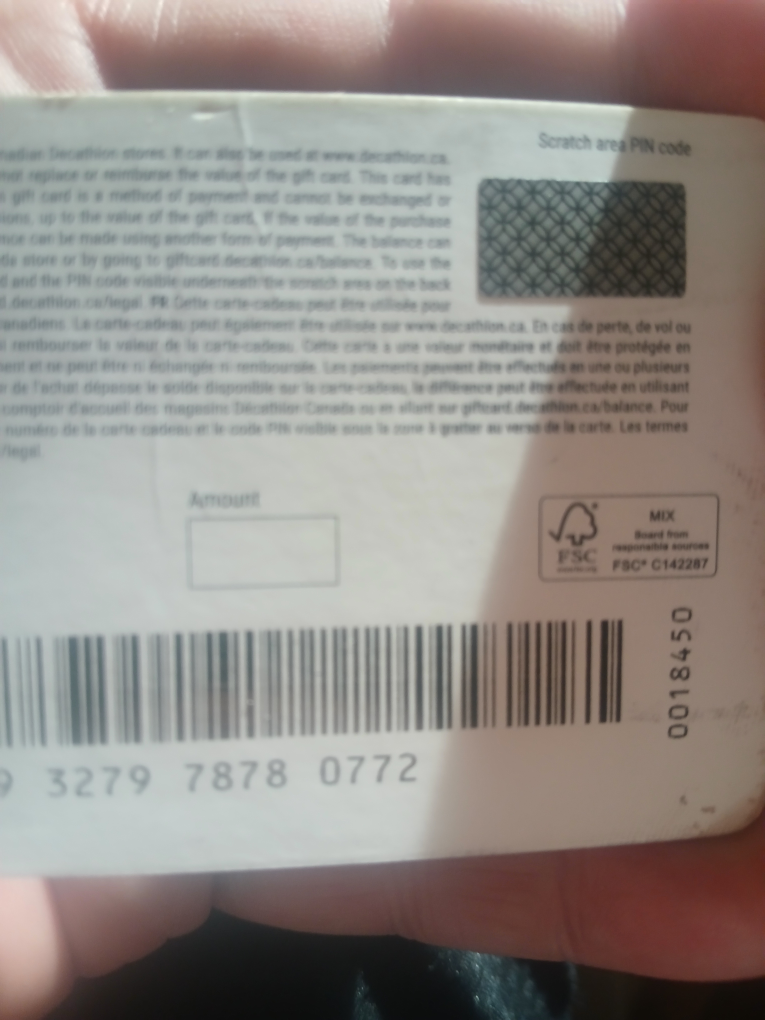 Decathlon Gift Card - photo 2