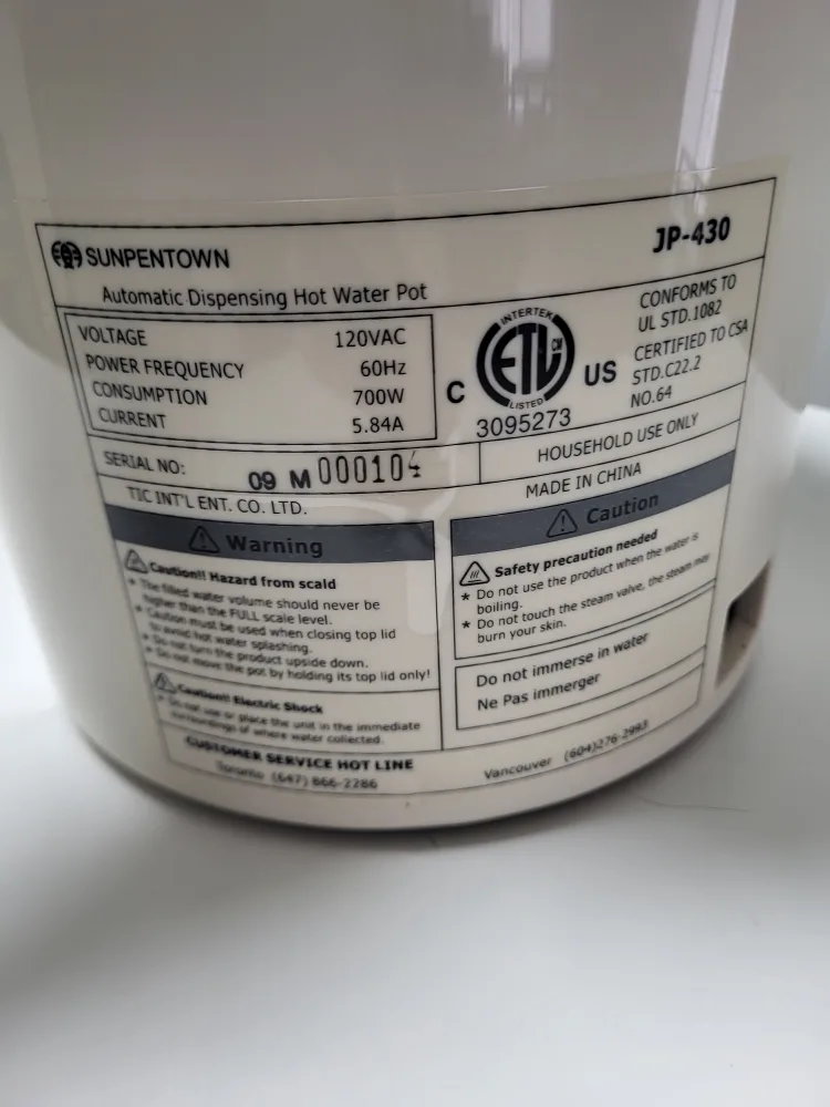 Sunpentown JP-430 Automatic Dispensing Hot Water Pot image indicator(5)