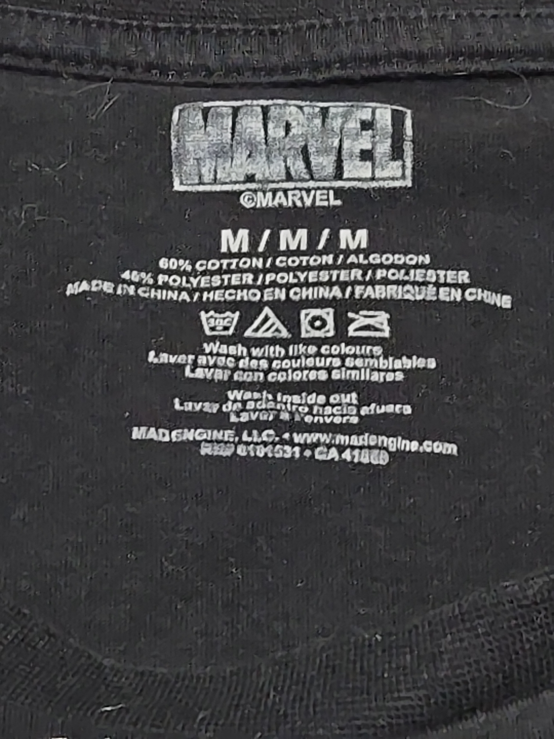 Men's Deadpool Marvel T-Shirt - Size Medium - photo 3