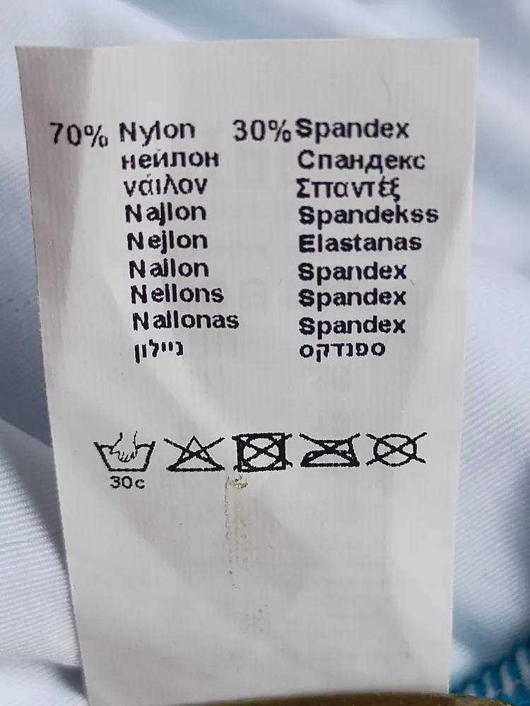 NEW - Gottex Women's long life Swimsuit image indicator(8)