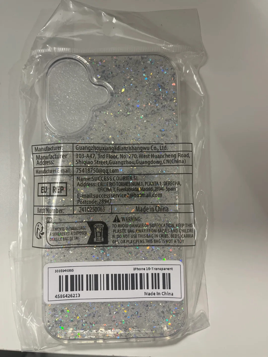 iPhone 16 Glitter Phone Case thumbnail