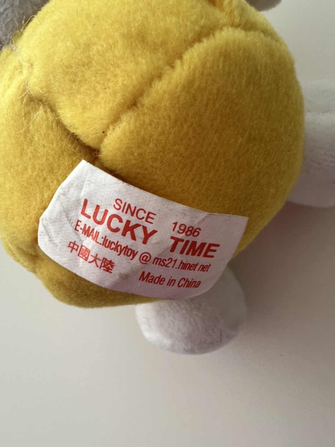 Vintage Miffy Plush Miffy Plushy Miffy Stuffed Toy - photo 4