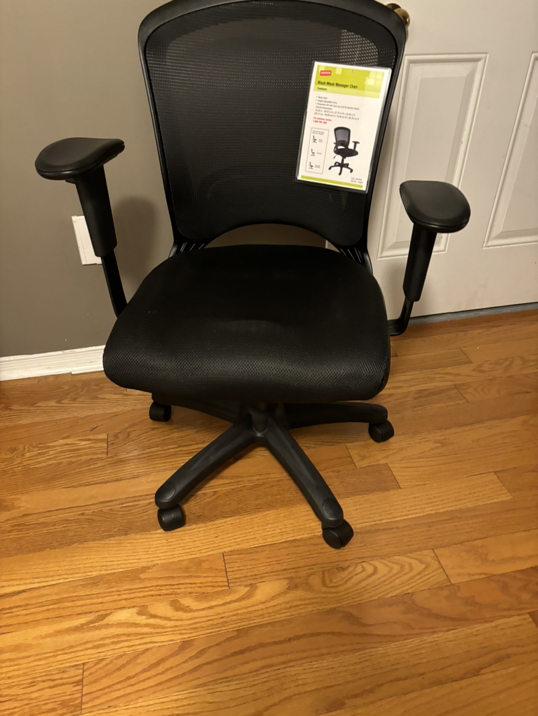 Office Chair - Black Mesh Manager Chair