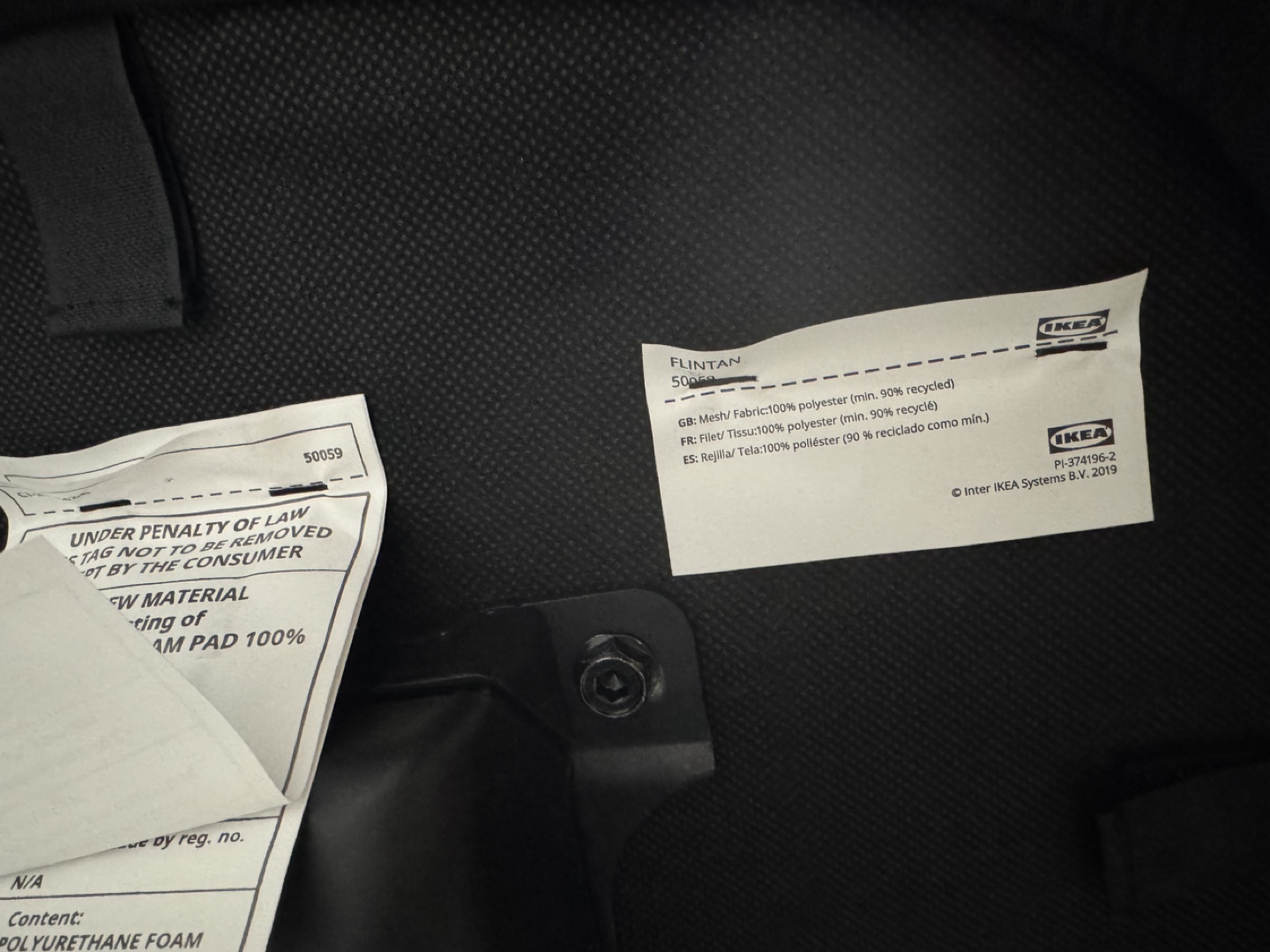 IKEA FLINTAN Black Mesh Office Chair - photo 5