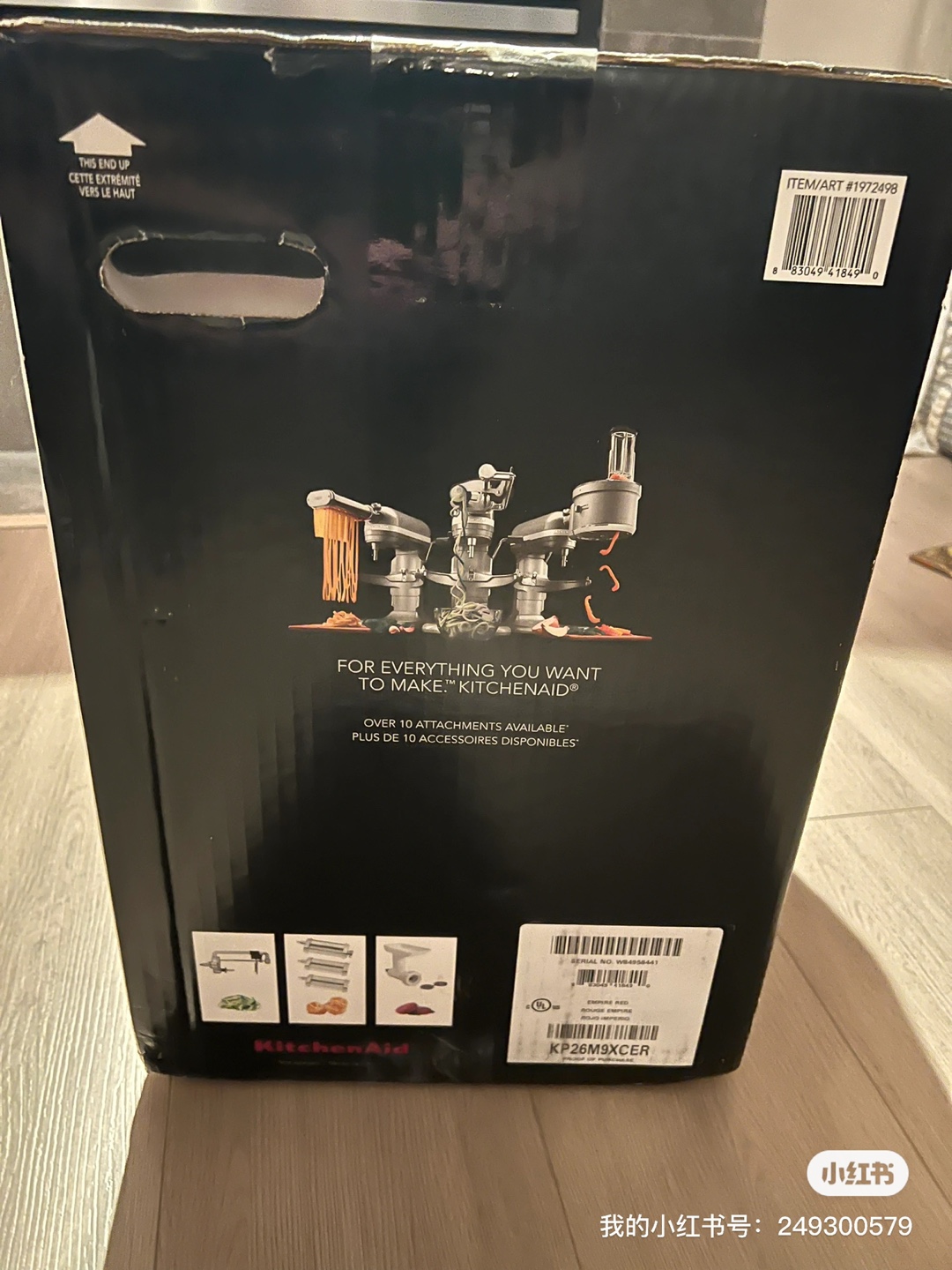 BNIB Kitchenaid bowl-lift stand mixer 6 quart - photo 2